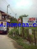 ที่ดินเปล่าถมแล้ว ถ.เลียบคลอง เนื้อที่ 204 ตร.วา ถ.กาญจนาภิเษก บ้านใหม่ บางใหญ่ นนทบุรี 3
