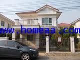 บ้านเดี่ยว 2 ชั้น ม.เพอร์เฟคพาร์ค ถ.รัตนาธิเบศร์ เนื้อที่ 50 ตร.วา ซ.ไทรม้า จ.นนทบุรี พร้อมอยู่