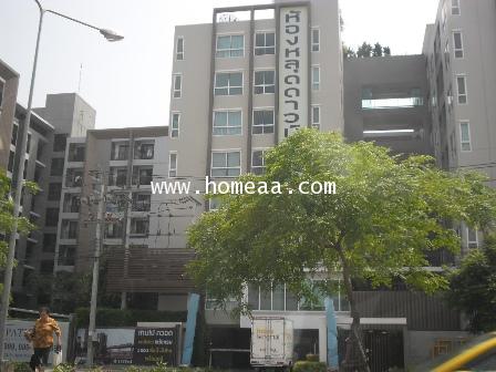 คอนโดมิเนียม Tempo Quad สะพานใหม่ ชั้น4 เนื้อที่ 28 ตร.ม. บางเขน พร้อมอยู่ 1