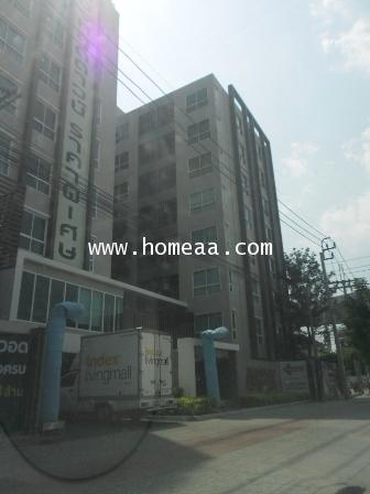 คอนโดมิเนียม Tempo Quad สะพานใหม่ ชั้น4 เนื้อที่ 28 ตร.ม. บางเขน พร้อมอยู่ 2