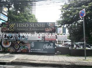 เซ้ง/เช่า กิจการร้านอาหาร 1ชั้น ซ.พหลโยธิน5 เนื้อที่ 80 ตร.วา สามเสนใน ทำเลดี (O0177) 6