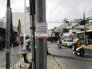 คอนโดมิเนียม แชปเตอร์วัน อีโค รัชดา-ห้วยขวาง อาคารH ชั้น18 เนื้อที่ 22.57 ตร.ม. พร้อมอยู่(C0993) 3