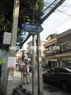 คอนโดมิเนียม แชปเตอร์วัน อีโค รัชดา-ห้วยขวาง อาคารH ชั้น18 เนื้อที่ 22.57 ตร.ม. พร้อมอยู่(C0993) 5