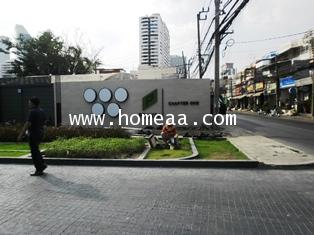 คอนโดมิเนียม แชปเตอร์วัน อีโค รัชดา-ห้วยขวาง อาคารH ชั้น18 เนื้อที่ 22.57 ตร.ม. พร้อมอยู่(C0993) 7