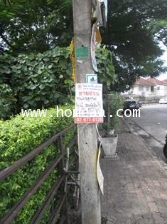 คอนโดมิเนียม (มุม) เดอะบลูเทอเรช คอนโดเทล ตึกD ชั้น12 พหลโยธิน72 เนื้อที่ 60.025 ตร.ม.  (C1007) 5