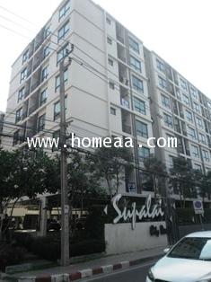คอนโดมิเนียม ศุภาลัย ซิตี้ รีสอร์ท ลาซาล-แบริ่ง ตึกA ชั้น3 เนื้อที่ 43 ตร.ม. บางนา พร้อมอยู่(C1017)