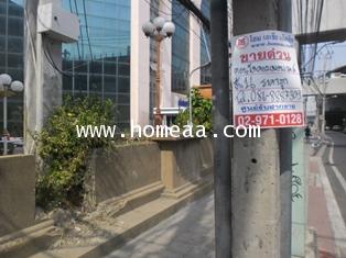 คอนโดมิเนียม คอมมอนเวลธ์ ปิ่นเกล้า ชั้น16 เนื้อที่ 48 ตร.ม. จรัญสนิทวงศ์ บางพลัด พร้อมอยู่ (C1033) 6