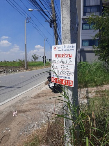 คอนโดมิเนียม  เวียร์7 viia บางนา  ชั้น2 อาคารC บางเสาธง สมุทรปราการ (C1159) 9