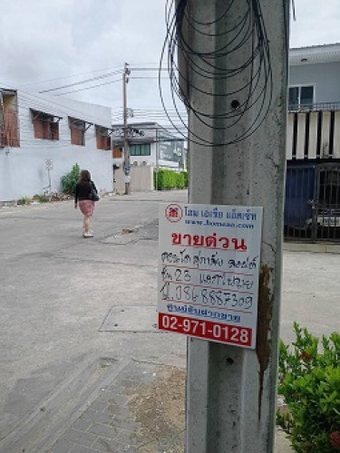 คอนโดมิเนียม ศุภาลัย ลอฟท์ แยกไฟฉาย สเตชั้น  ชั้น23 ซ.จรัญฯ31 บางขุนนนท์ บางกอกน้อย พร้อมอยู่ (C1203 9