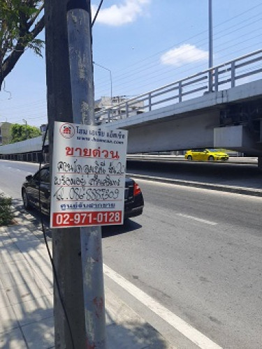 คอนโดมิเนียม ลุมพินีเพลส ศรีนครินทร์-หัวหมาก  ชั้น15 ตึกA  . แขวงสวนหลวง เขตสวนหลวง พร้อมอยู่ (C1177 7