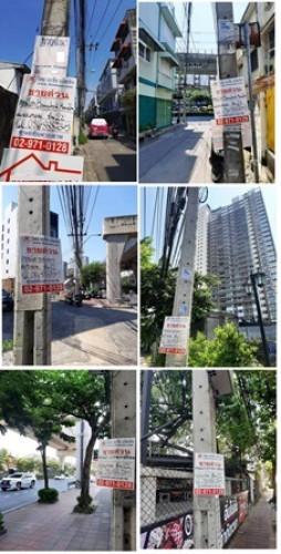 คอนโดมิเนียม Bangkok Horizon เพชรเกษม ชั้น22 ถ.เพชรเกษม บางหว้า (C1114) 4