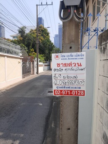 คอนโดมิเนียม ศุภาลัย พรีเมียร์ ราชเทวี ชั้น9 ถ.เพชรบุรี ราชเทวี พร้อมอยู่ (C1195) 8