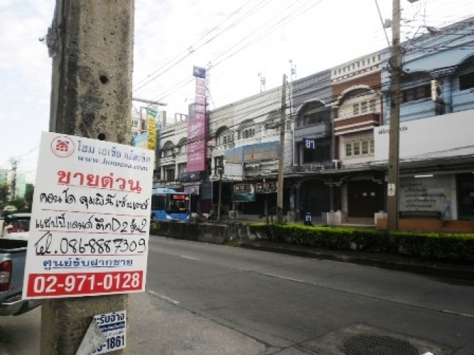 คอนโดมิเนียม ลุมพินีเซ็นเตอร์ แฮปปี้แลนด์ ตึกD ชั้น2 เนื้อที่ 26 ตร.ม. พร้อมอยู่ (C1089) 7
