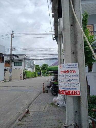 คอนโดมิเนียม ศุภาลัย ลอฟท์ แยกไฟฉาย สเตชั้น  ชั้น23 ซ.จรัญฯ31 บางขุนนนท์ บางกอกน้อย พร้อมอยู่ (C1203 6