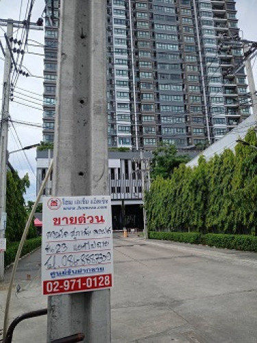 คอนโดมิเนียม ศุภาลัย ลอฟท์ แยกไฟฉาย สเตชั้น  ชั้น23 ซ.จรัญฯ31 บางขุนนนท์ บางกอกน้อย พร้อมอยู่ (C1203 7