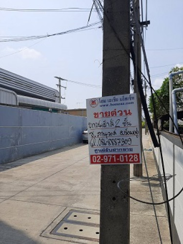 ทาวน์เฮ้าส์ 2 ชั้น  ภาณุวงศ์ สุขุมวิท117 บางเมืองใหม่ อ.เมือง สมุทรปราการ (TH1949) 9