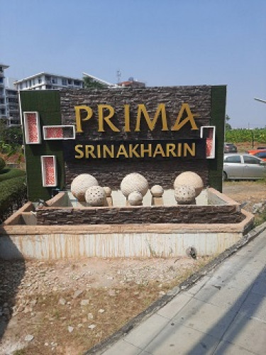 คอนโดมิเนียม พรีม่าศรีนครินทร์ ตึกC ชั้น8 ถ.ศรีนครินทร์ อ่อนนุช สวนหลวง พร้อมอยู่ (C1194) 2