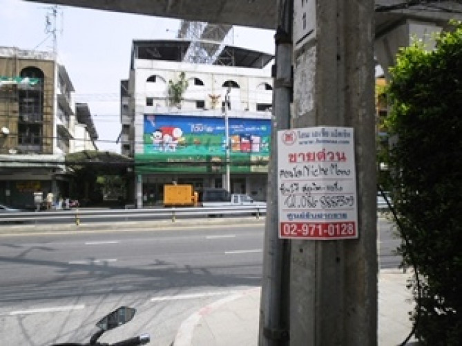 คอนโดมิเนียม Niche Mono ขั้น17 สุขุมวิท70 เนื้อที่ 27.92 ตร.ม. พร้อมอยู่ (C1079) 7