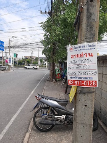 คอนโดมิเนียม ไมอามี่ บางปู บีชฟร้อน อาคาร80 ชั้น5 ต.บางปูใหม่ อ.เมือง จ.สมุทรปราการ พร้อมอยู่ (C1196 9