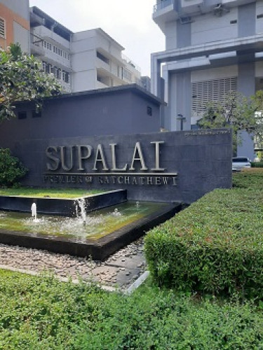 คอนโดมิเนียม ศุภาลัย พรีเมียร์ ราชเทวี ชั้น9 ถ.เพชรบุรี ราชเทวี พร้อมอยู่ (C1195) 4