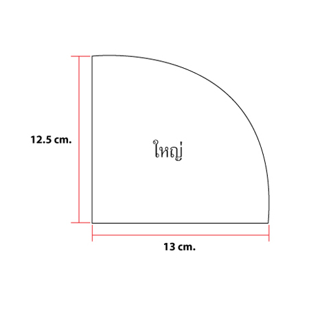 กระดาษกรองกาแฟสามเหลี่ยม  ใหญ่ 1610-336 2