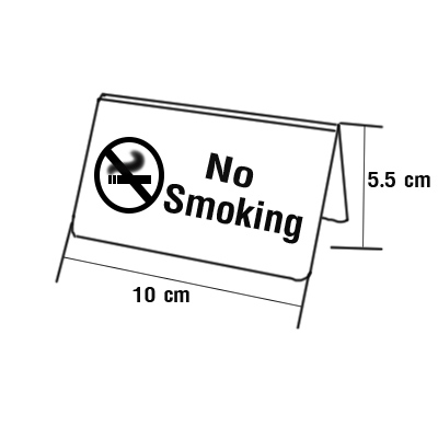 ป้ายห้ามสูบบุหรี่ No Smoking 1617-022 1