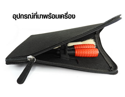 เครื่องบดกาแฟ 350 วัตต์  สีดำ1614-193-C01 7