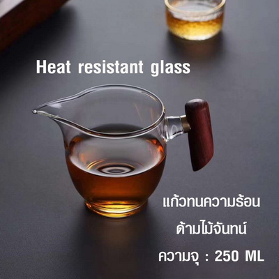 แก้วทนความร้อนด้ามไม้จันทน์ แก้วชงชา แก้วดริป สไตล์ญี่ปุ่น 250 ml. 1610-675-1