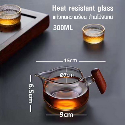 แก้วทนความร้อนด้ามไม้จันทน์ แก้วชงชา แก้วดริป สไตล์ญี่ปุ่น 300 ml. 1610-675-2 1
