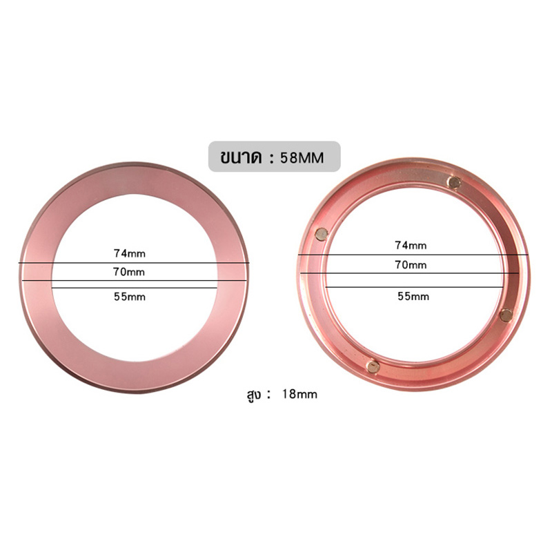 วงแหวนครอบด้ามชง(ริงโดส) ติดแม่เหล็ก ลายเพชร 58 mm. สีดำ 1610-704-C01 3