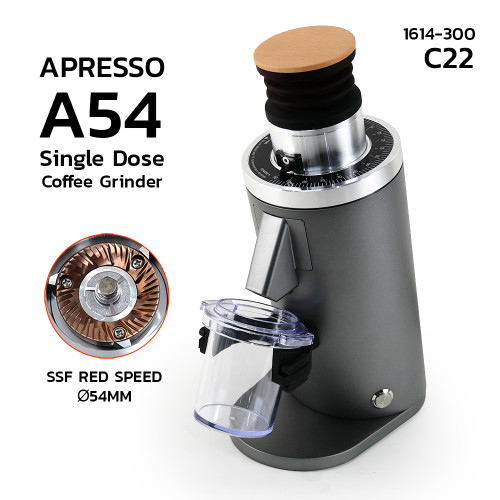เครื่องบดกาแฟ APRESSO A54 Single dose เฟือง SSF 54 mm. สีเทาเข็ม 1614-300-C22
