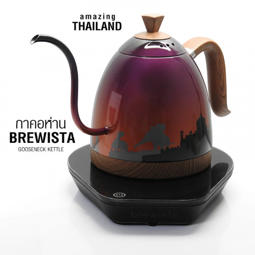 กาดริป Brewista กาคอยาว ต้มตามอุหณภูมิที่กำหนด 600 ml. (อะเมซิ่งไทยแลนด์)