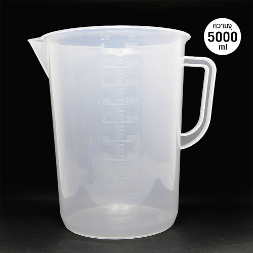 ถ้วยตวง เหยือกตวง พลาสติก มีหูจับ 5000 ml. 1610-441