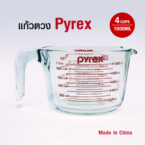 Pyrex ถ้วยตวงแก้ว แก้วตวง ขนาด 1000 ml 1610-606