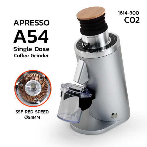 เครื่องบดกาแฟ APRESSO A54 Single dose เฟือง SSF 54 mm. สีเงิน 1614-300-C02