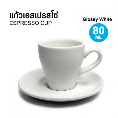 ถ้วยกาแฟ Espresso 80 ml. พร้อมจานรอง 1618-080