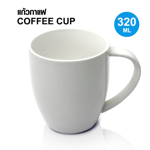 ถ้วยกาแฟ Coffee cup 320 มล. สี ครีม  1618-084-C05