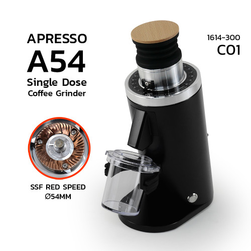 เครื่องบดกาแฟ APRESSO A54 Single dose เฟือง SSF 54 mm. สีดำ 1614-300-C01