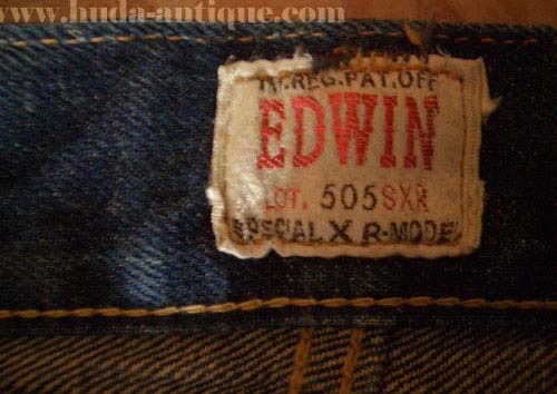 กางเกงยีนส์ EDWIN lot 505SX-R special model 6