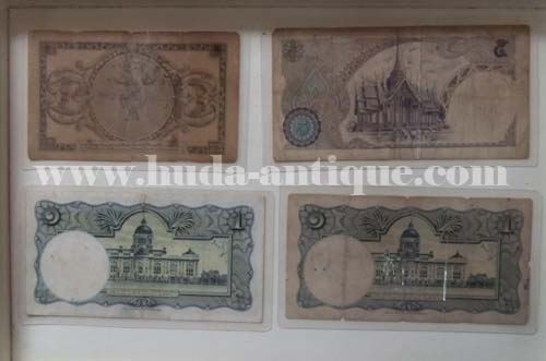 ธนบัตร ร.9 ใบ 1 บาท 2 ใบ 5 บาท 1 ใบ / ธนบัตร ร.8 1 บาท 1 ใบ รวม 4 ใบ 2