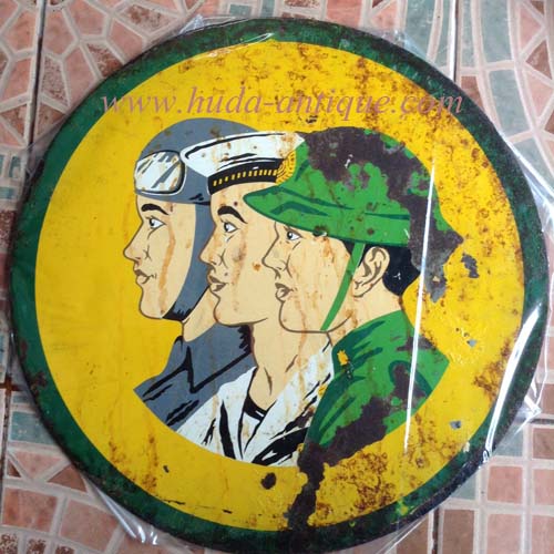 ป้ายน้ำมัน 3 ทหารแท้