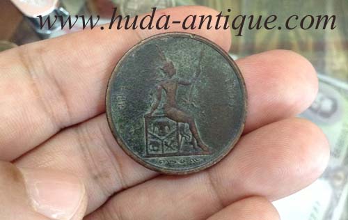 เหรียญกษาปณ์เก่าโบราณหายาก
