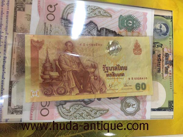 จำหน่ายเหรียญกษาปณ์และธนบัตรทุกชนิด