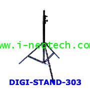 NT-SH-DIGI300  ชุดไฟแฟลชสตูดิโอ นีโอเทค ดิจิตอลไล้ท์-โปร 300วัตต์ รุ่น OB-300 2