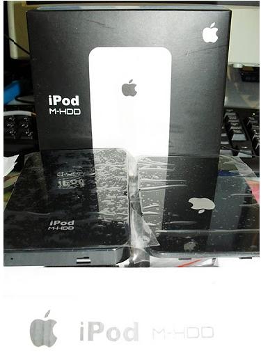 iPod M-HDD Moving to Moving Hard Plate ราคา 290 บาท