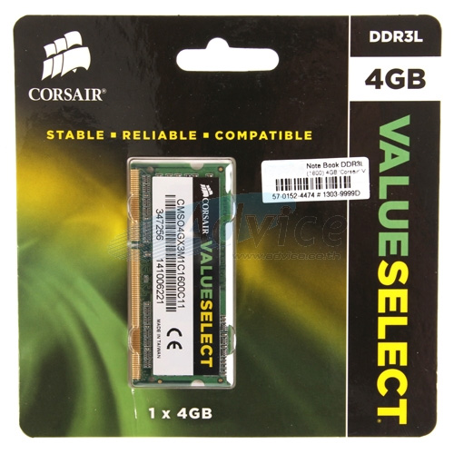 DDR3L(1600, NB) 4GB. Corsair VALUESELECT