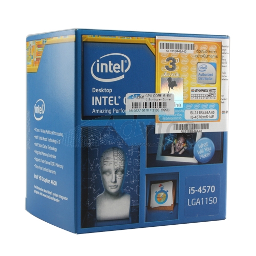 Core i5 - 4570 (Box)