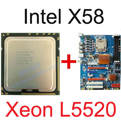 Mainboard intel X58 Socket 1366 + CPU Xeon L5520 Professional Gamer