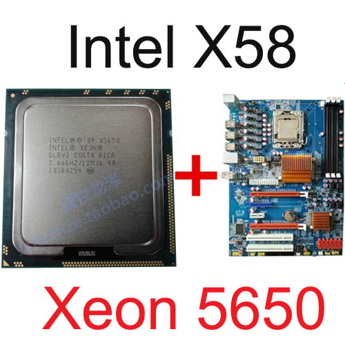 Mainboard intel X58 Socket 1366 + CPU Xeon X5550 Professional Gamer