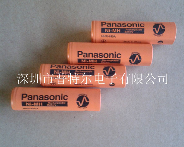 แบตเตอรี่ลิเธียม Panasonic HHR450A 4500mAh NiMH batteries จำนวน 20 ก้อน